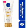 Crema Corporal Luminous630 Anti-Marcas y Anti-Estrías – 200 ml